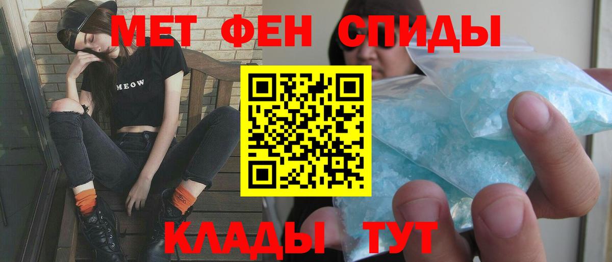 АМФ Premium Среднеуральск