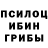 Метадон белоснежный ALI SLV