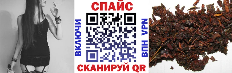 цены   Среднеуральск  БУТИРАТ оксибутират 
