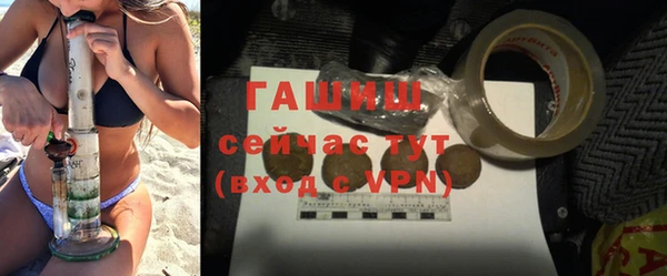 кокаин премиум Богданович