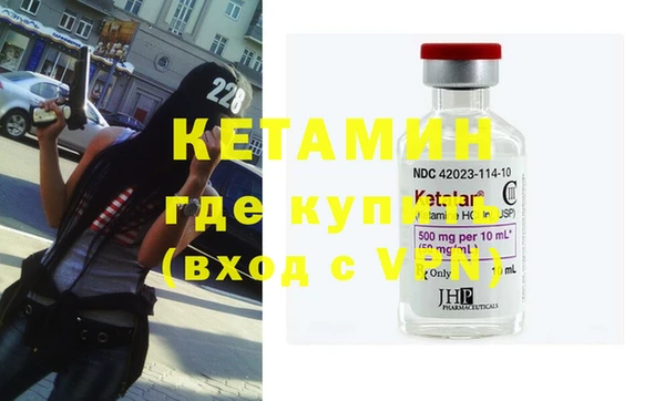 спиды Богородицк