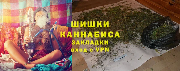 кокаин премиум Богданович