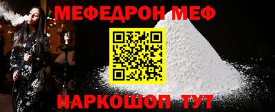 PSILOCYBIN Тара