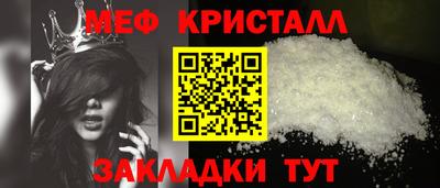 PSILOCYBIN Тара