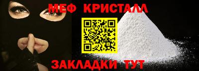 PSILOCYBIN Тара