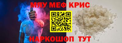 PSILOCYBIN Тара