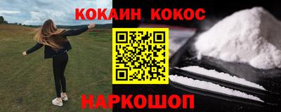 прущие грибы Татарск