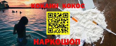альфа пвп Тверь