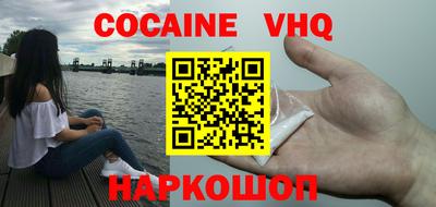 PSILOCYBIN Тара