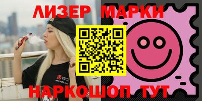 альфа пвп Тверь