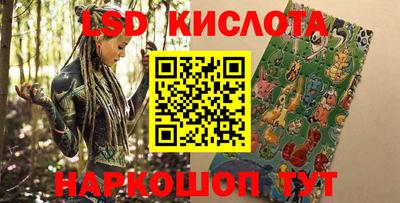 альфа пвп Тверь