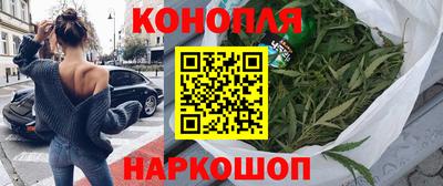 альфа пвп Тверь
