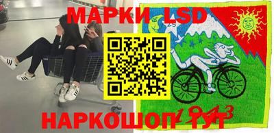 альфа пвп Тверь