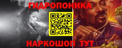 прущие грибы Татарск