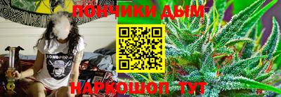 альфа пвп Тверь
