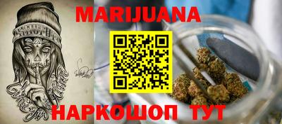 прущие грибы Татарск