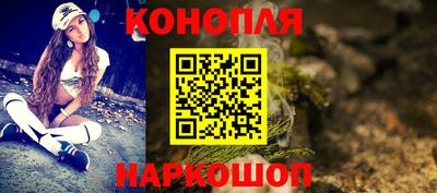 PSILOCYBIN Тара