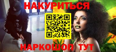 PSILOCYBIN Тара