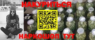 альфа пвп Тверь