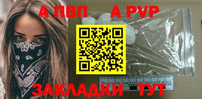 PSILOCYBIN Тара