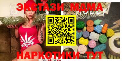 альфа пвп Тверь