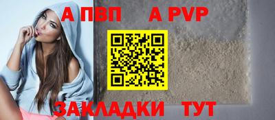 PSILOCYBIN Тара