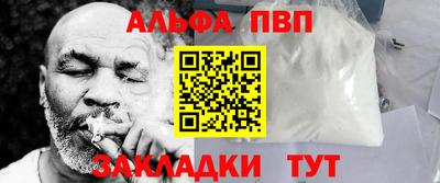 PSILOCYBIN Тара
