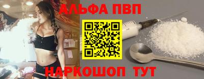PSILOCYBIN Тара