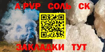 PSILOCYBIN Тара