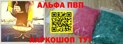 прущие грибы Татарск