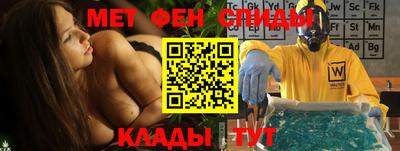 прущие грибы Татарск