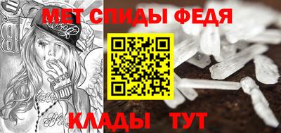 альфа пвп Тверь