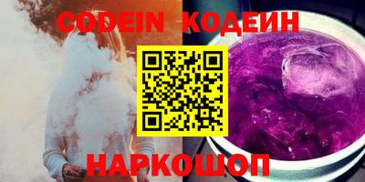 альфа пвп Тверь