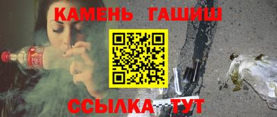 PSILOCYBIN Тара