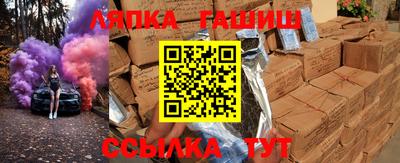 альфа пвп Тверь