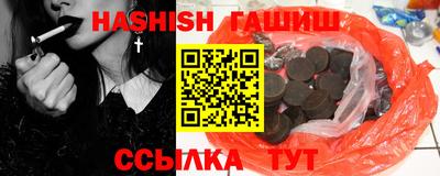 PSILOCYBIN Тара