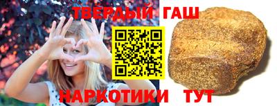 PSILOCYBIN Тара
