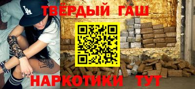 прущие грибы Татарск