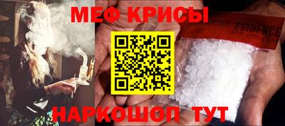 альфа пвп Тверь
