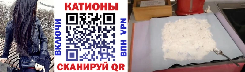 kraken онион  Среднеуральск  Меф мука  купить  