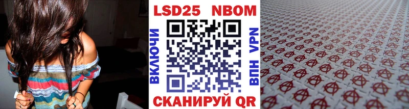 kraken вход  Среднеуральск  Наркотические марки 1500мкг 