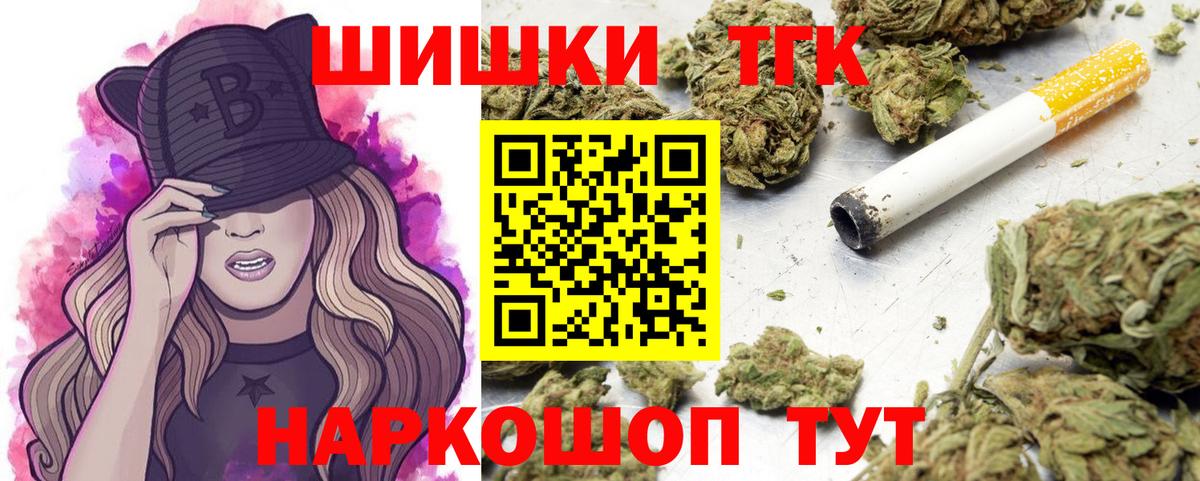 МАРИХУАНА марихуана Среднеуральск